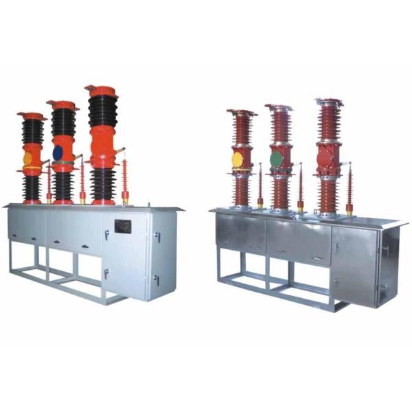 ZW7 Outdoor  High Voltage Vacuum Circuit Breaker