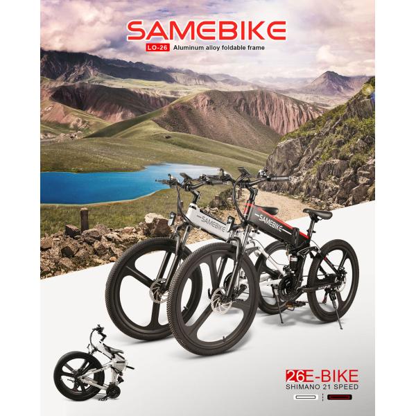 Samebike 26 Inch Folding Electric Bike LO26 With 10.4Ah Lithium Battery
