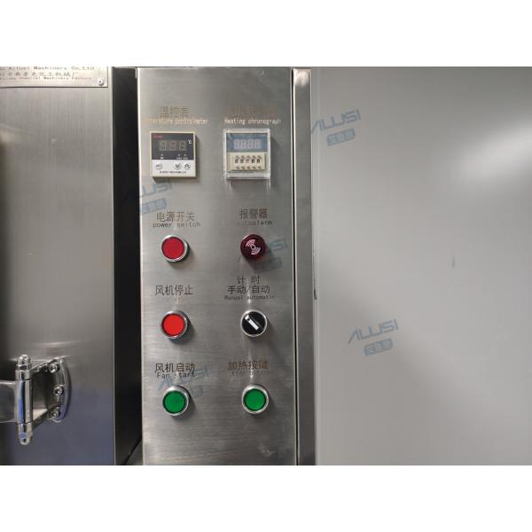 Машина для просушки замораживания оборудования стирки бутылки бутылки стекла еды косметик нержавеющей стали более сухая