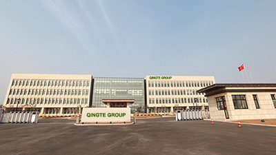 QINGTE GROUP SPECIAL VEHICLES CO., LTD