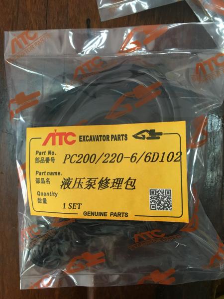 Seal repair kit for Komatsu excavator PC200-6/220-6 6D102 hydraulic pump/control valve