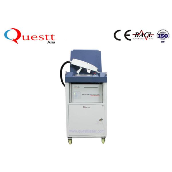 Машина удаления ржавчины лазера волокна 1000в для картины ржавчины металла/покрытия окиси