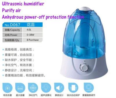 Atomizing humidifier ，Ultrasonic wave humidifier，Aromatherapy machine