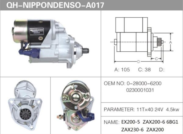 EX200-5 Generator Starter Motor ZAX200-6 6BG1 ZAX230-6 ZAX200