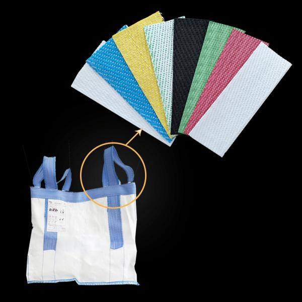 Strong Fabric FIBC Webbing Lifting Belt For Jumbo Bags Ton Bags Lifting Loops Multi Weight Use