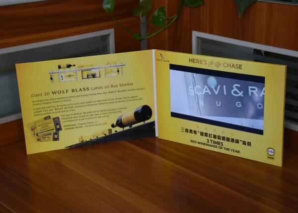 7 Inch Greeting Card In Video Hd Video Brochure Advertising For Wedding Party