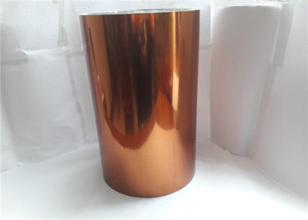Light Weight Mirror Surface Polished Aluminum Coil For Interior Mosaic Panel
