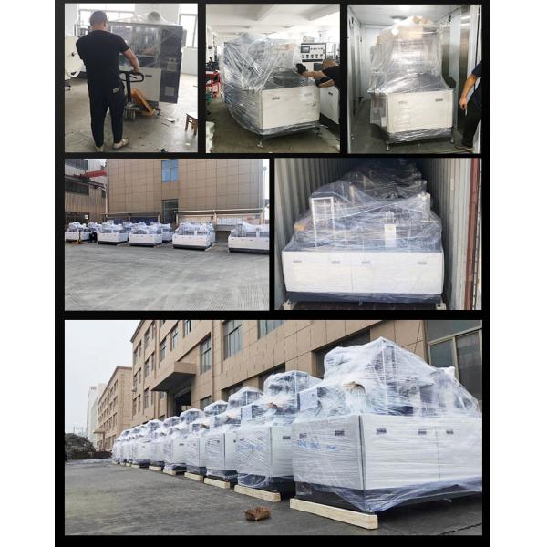 Машина 2000x1230x1700mm производства чашки ODM 3-16oz устранимая