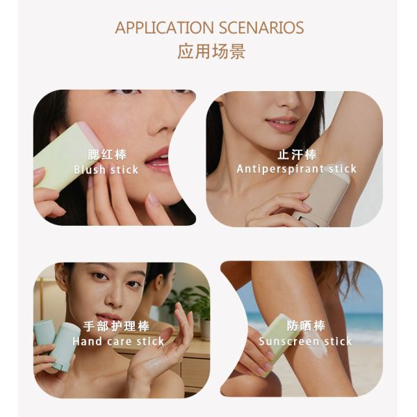 Custom 15g 20g Deodorant Stick Container Twist Empty Portable Cosmetic Stick For Deodorant