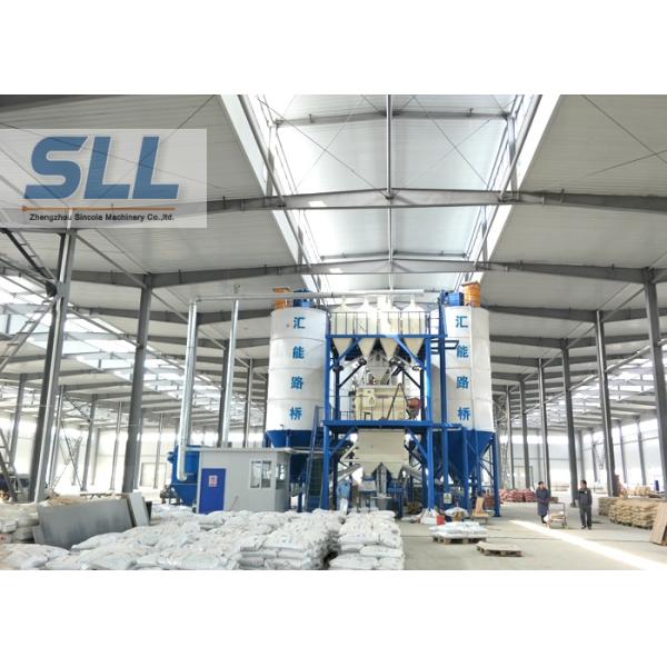 50T/H Production Capacity Dry Mix Mortar Production Line For Industrial