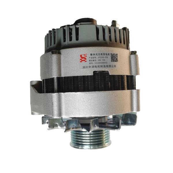 Claim a Refund for Non-Shipped Order Sinotruck HOWO Truck Alternator Vg1560090012