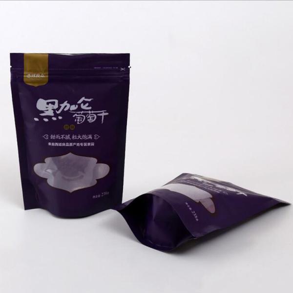 Food grade smell proof three side sealed foil lined bag snack food packaging bag with window