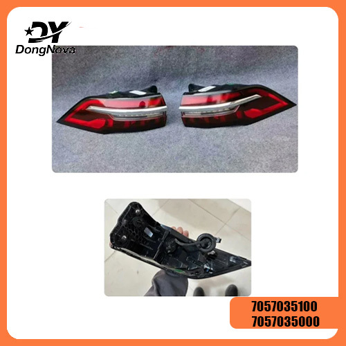 7057035100 7057035000 7057045700 7057045600 Car rear taillight outer taillight OEM for Geely KX11 Monjaro Xingyue