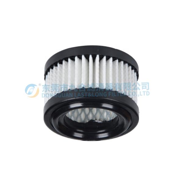 Air  Breather Filter 31EE-02110 1450023 AF26675 SA12572 SBL88011 P502563