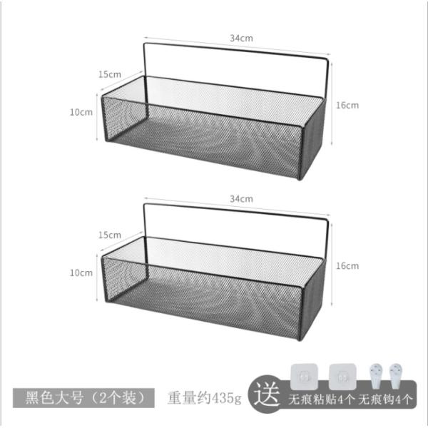 Anti Rust 4 Tier Wire Basket , 5kg Bearing Wall Mounted Wire Basket