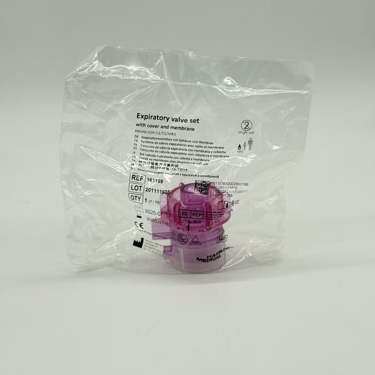 Neonatal Expiratory Valve for C1 T1 MR REF161189 , 10pcs/box