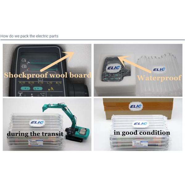 14518349 частей регулятора экскаватора EC290 EC240 электрических