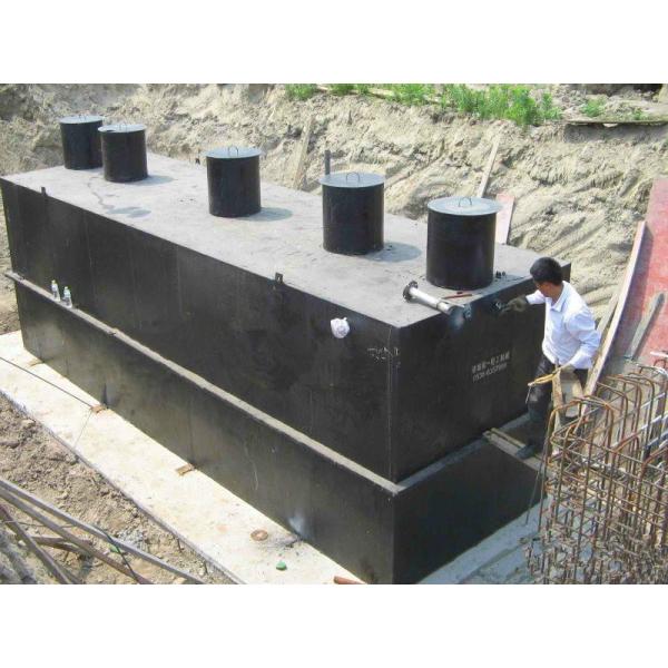 14m2 5m3/H Mini Mobile Wastewater Treatment Plant Hospital Effluent Treatment Plant