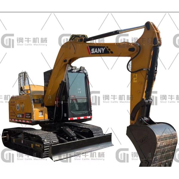 Small Used Digger Earth Moving Equipment Sy75cpro Sany Excavator