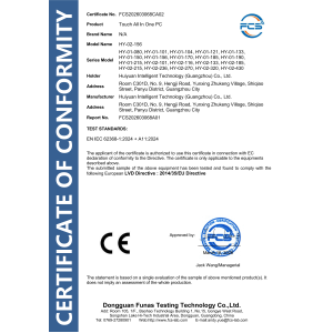 Huiyuan Intelligent Technology (guangzhou) Co., Ltd. Certifications
