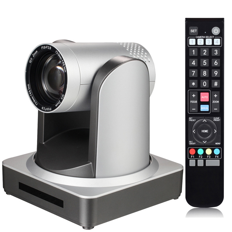 Conference Room Meeting Solution SQ-HD510A High Definition Video Conference Camera Series Dedicated to Video Conferencing