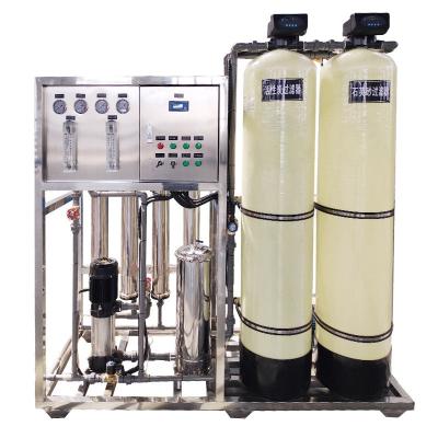 2TPH 3.0kW-380-415V 2xFRP réservoirs d'eau saumâtre usine d'osmose inverse