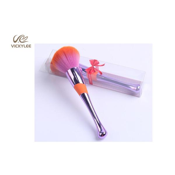 Violet Silvery Color 188MM Facial Makeup Brushes