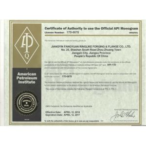 Jiangyin Fangyuan Ringlike Forging And Flange Co., Ltd. Certifications