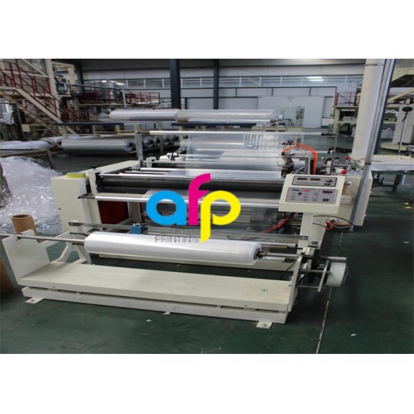 Irregular Packing Center Folded POF Polyolefin Shrink Film Roll For Packaging