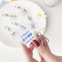 2mm Thickness Transparent Acrylic Keychain Metal Ring Customized Design Acrylic Letter Keychain
