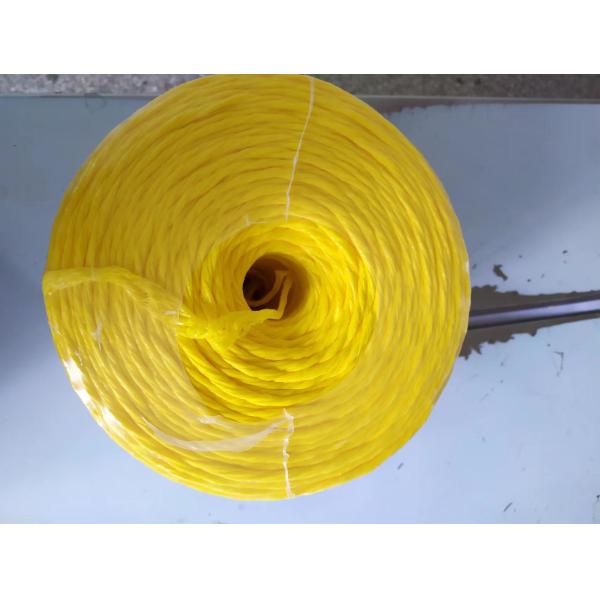 Africa Market Cheap And Highly Strength PP Packing Twine