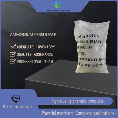 High Purity Ammonium Persulfate APS Supplier Alternative To Potassium Persulfate