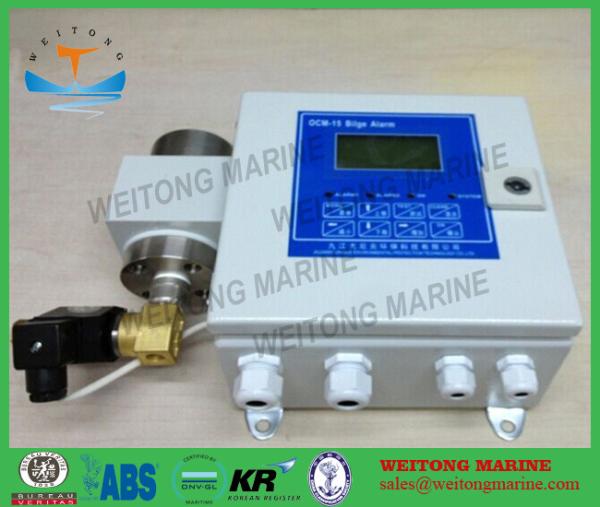 15PPM Oil In Water Monitor Real - Time Display Class 20VA Power Consumption