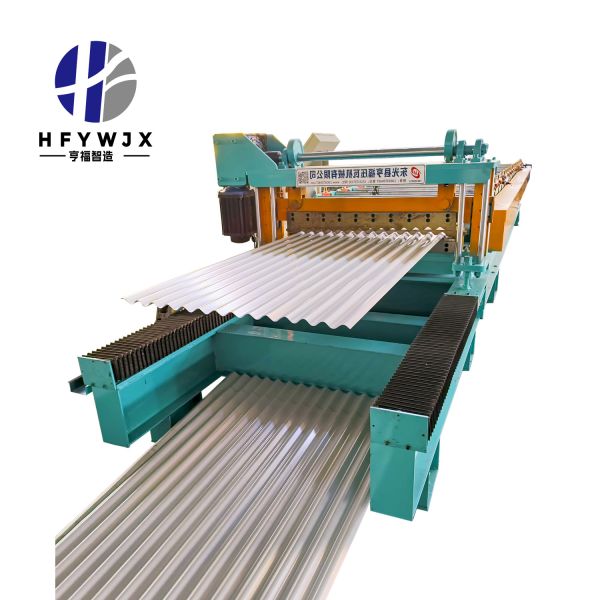 Servo Arc Steel Sheet Shearing Machine Strong Stability And Easy Maintenance For Metal Coil Cutting