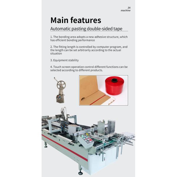 CQT-DSA2 Автоматическая деревянная двухсторонняя клеящая машина для клеяния коробки с дуплексом