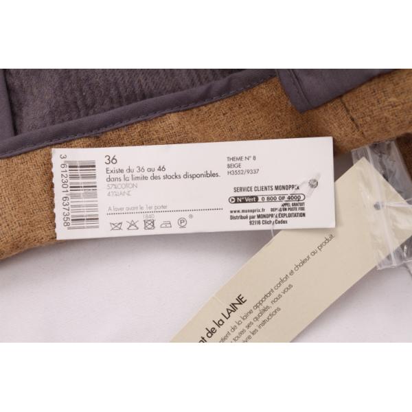 57% Cotton 43% Lana Beige Woman Casual Blazer Size 34 To 48