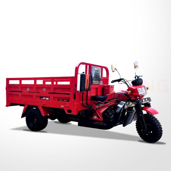 50*100 Chassis Tricycle Motorcycle Designed for 1 Passenger Transport