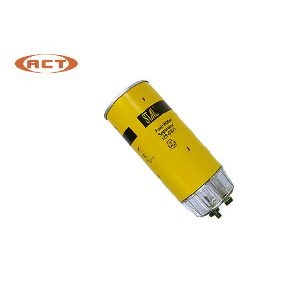Yellow Excavator Spare Parts Oil Water Separator With Cup 129-0373 KLB-K1024