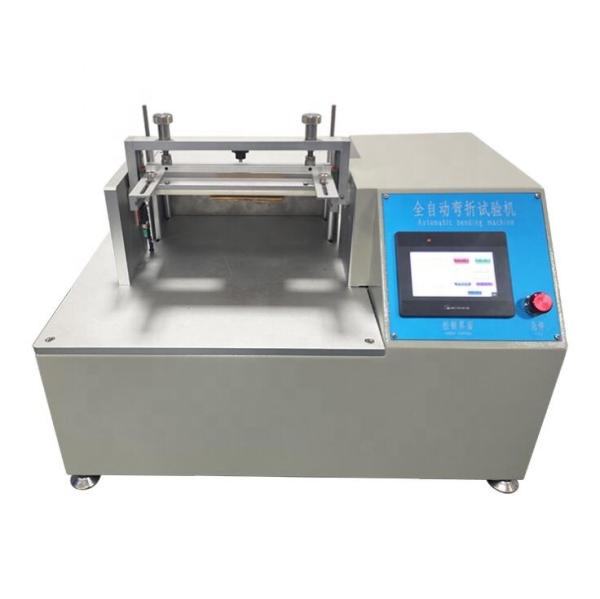 Mobile Phone Case Bending Testing Machine Mobile Phone Shell Plastic Bending Tester Rubber Durable Test Instrument