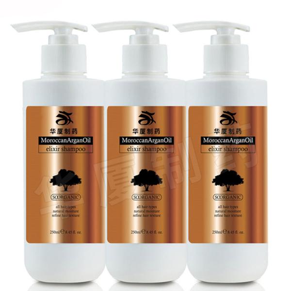 African Ethnic 450ml Beauty Hair Shampoo Restore Hair Color Naturally