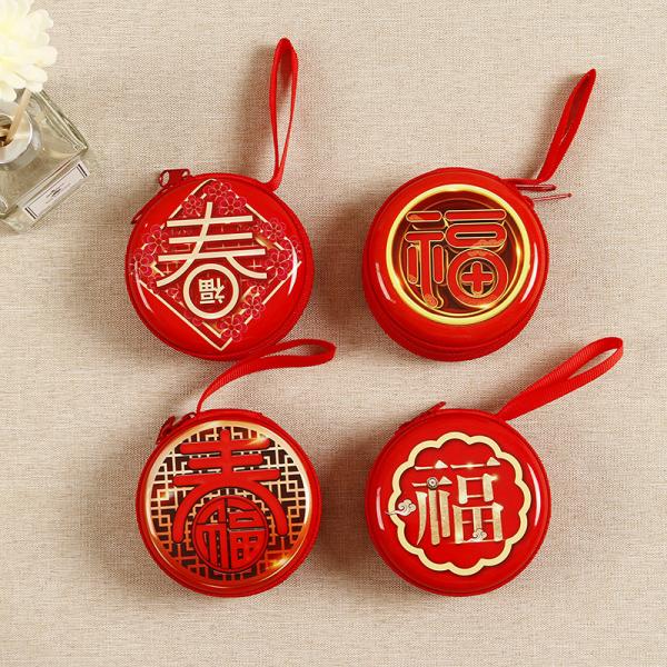 Recycled Materials Used Cute Cartoon Round Coin Holder Case for Kids Mini Coin Purse
