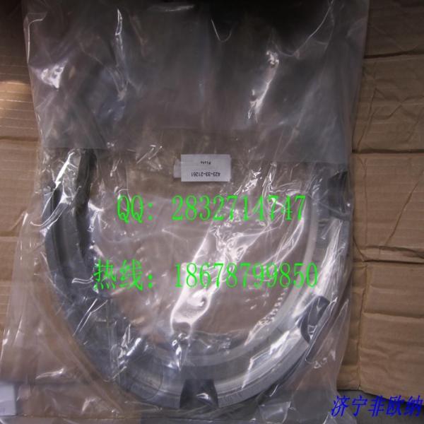 KOMATSU WA350 WA380  PLATE 423-33-21261  made in China