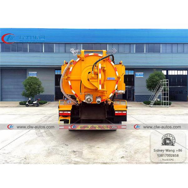 Dongfeng Furuicar Vacuum Suction Truck With 4000L Water Tank 7000L Septic Tank