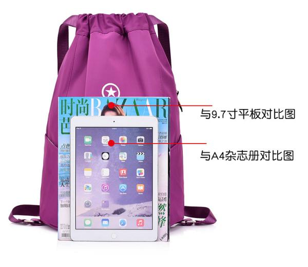 Polyester Sports Waterproof Drawstring Bag Customized Color 37 * 47CM