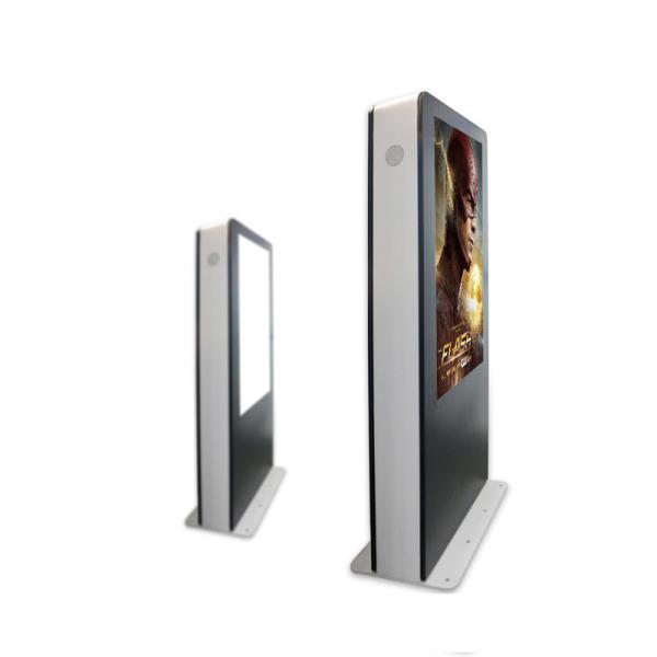 55 Outdoor Digital Kiosk