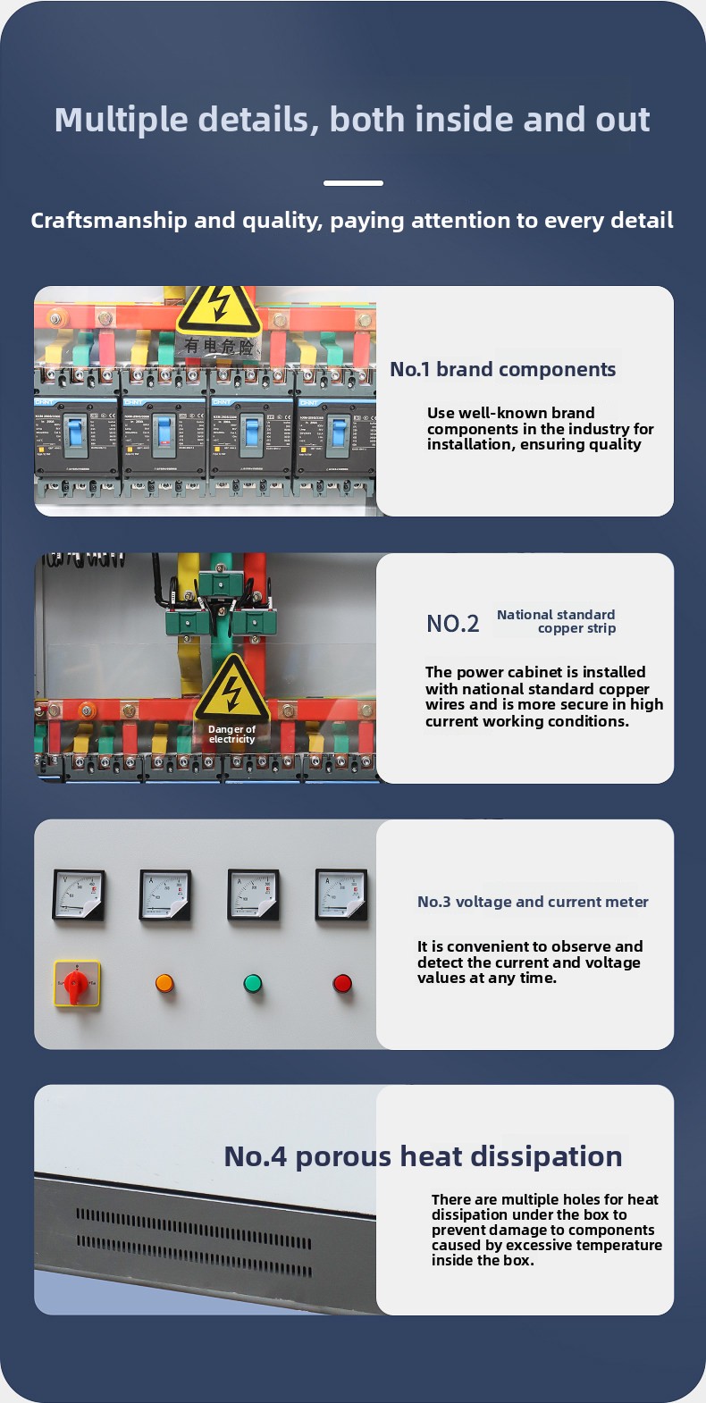 Dual Power Supply Copper Busbar Incoming Outgoing Line Strong Current Distribution Box