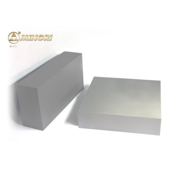 Sandblasted Tungsten Carbide Plate , Tungsten Carbide Blocks With Good Wear