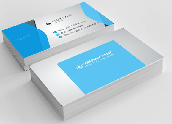Minimalist Corporate Paper Business Cards With Double-Sided Printing For Networking
