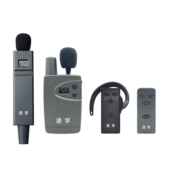 2.4G tour guide system for scenic spots