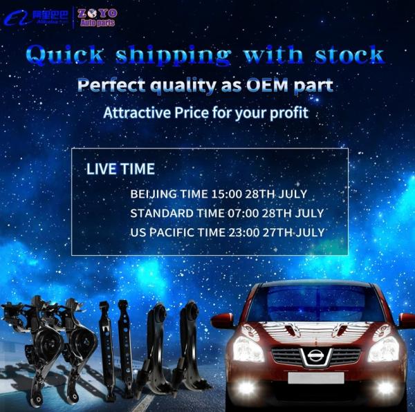 54501-JG000 54500-JG000 Control Arms for Nissan QASHQAI J10 2006- Front Chassis Suspension